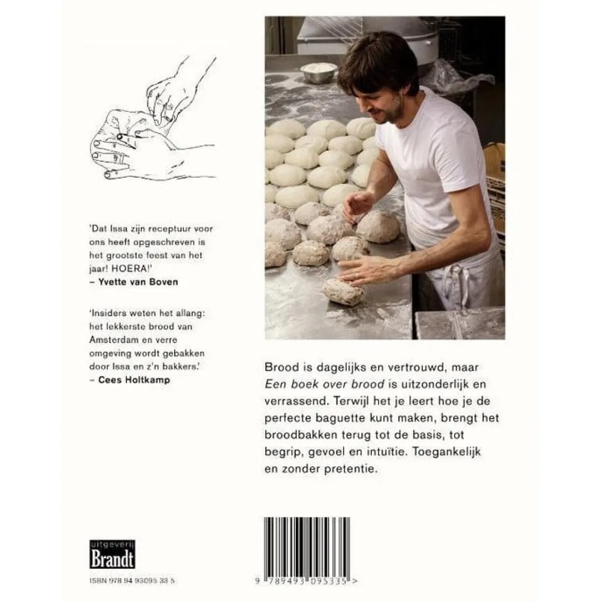 Boek: Een Boek over Brood