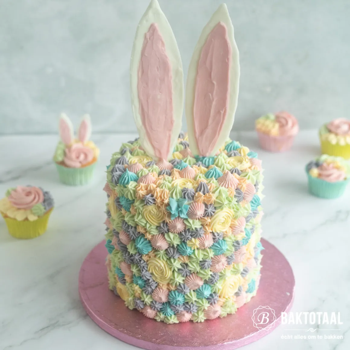 BrandNewCake Spuitmondje Bloemblaadje #103