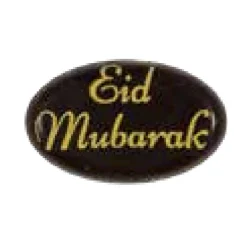 Chocoladedecoratie Eid Mubarak Ovaal 2,5x1,5cm 100st.