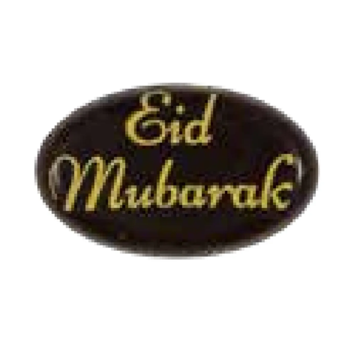 Chocoladedecoratie Eid Mubarak Ovaal 2,5x1,5cm 100st.
