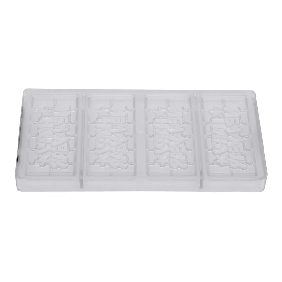 Chocolademal Chocolate World Tablet Happy New Year (4x)