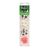 Culpitt Suikerdecoratie Voetbal 25mm 12st.