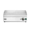 Hendi Bakplaat geribbeld 220V/2400W