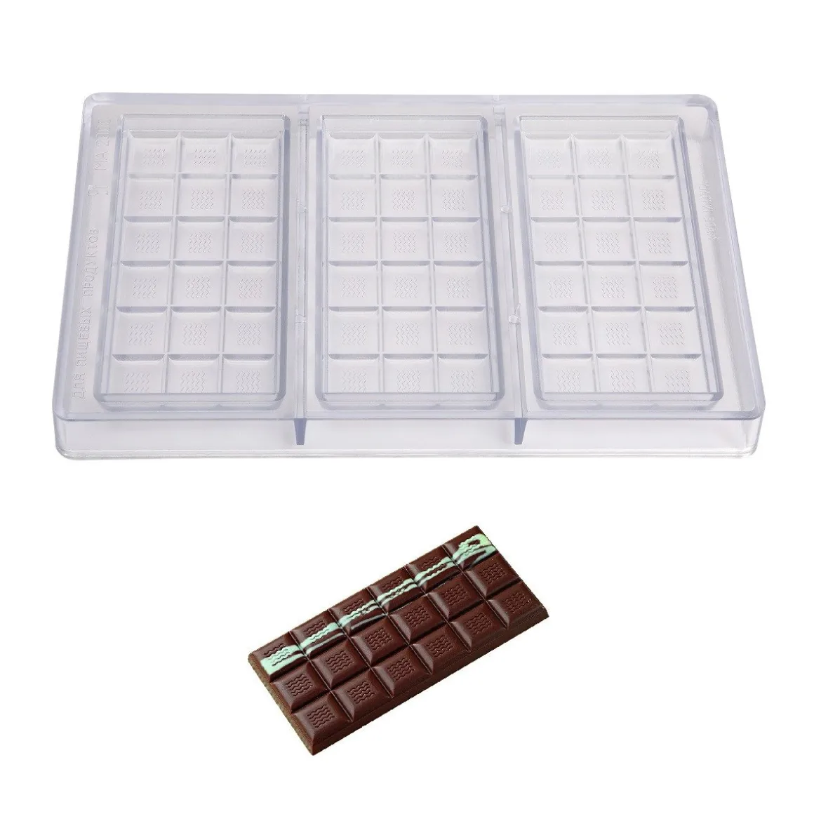 Martellato Chocolademal Tablet (3x) 150x70x11mm