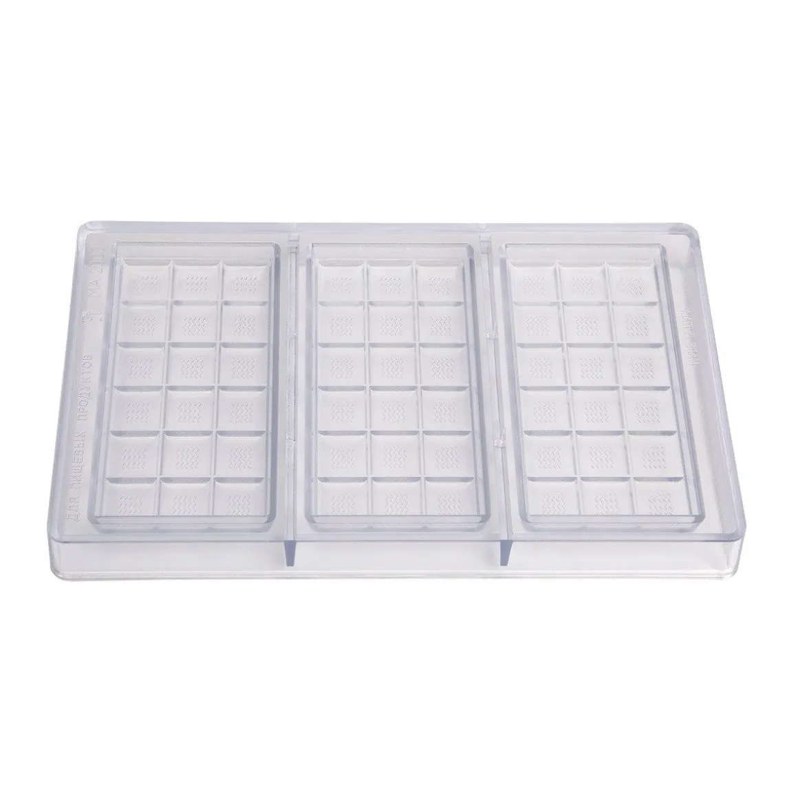 Martellato Chocolademal Tablet (3x) 150x70x11mm