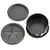 Nordic Ware Springvorm Ø17,5cm Set/3