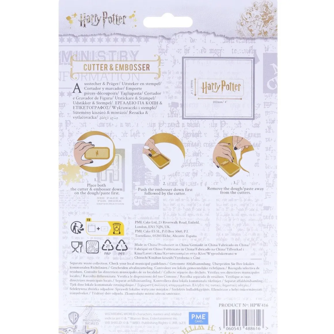PME Harry Potter Logo Uitsteker & Stempel Set/2