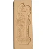 Speculaasplank Sint 19x8cm.