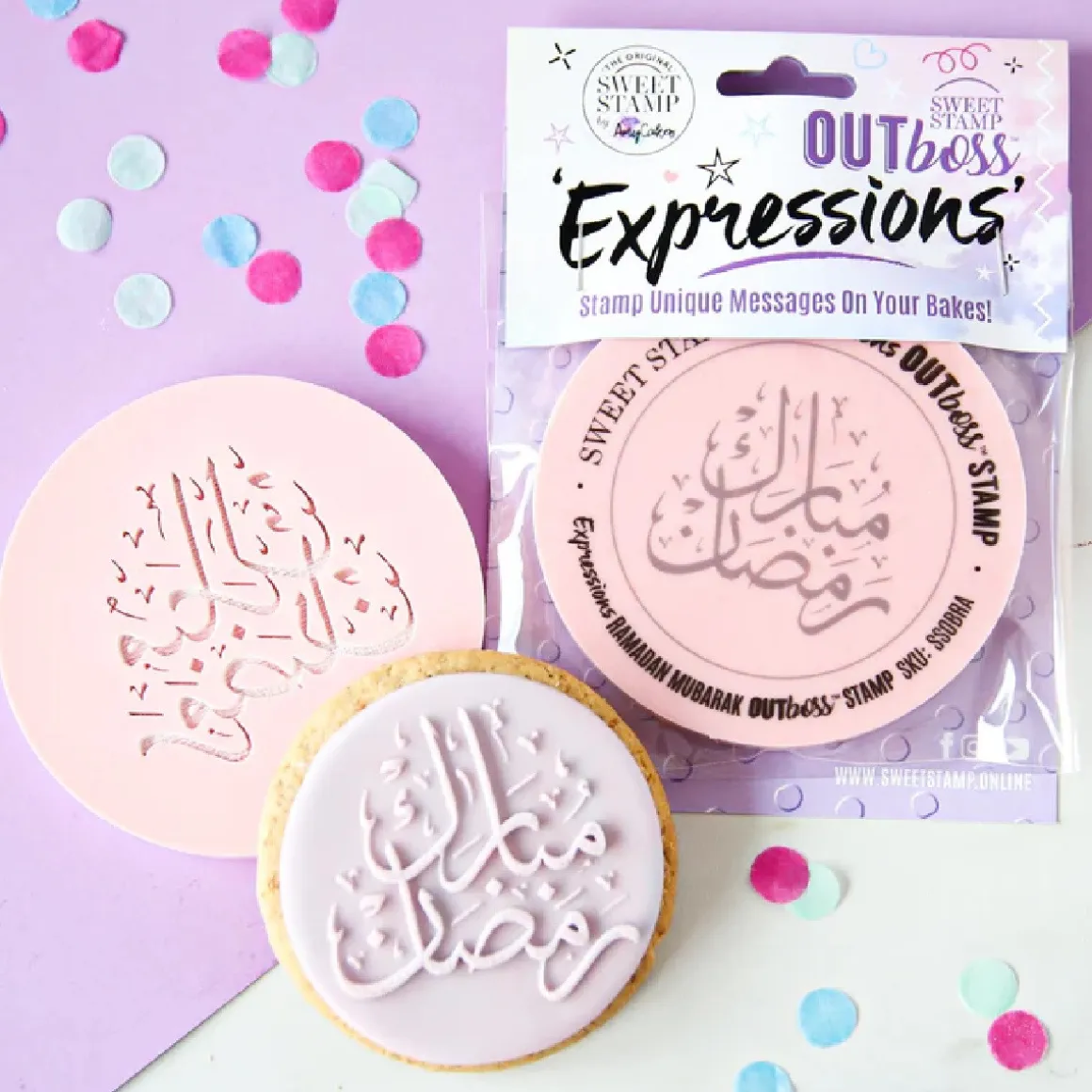 Sweet Stamp Outboss Ramadan Mubarak
